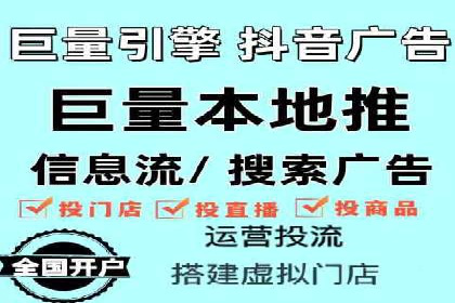 案例分享：SEM广告如何助力提升销售额